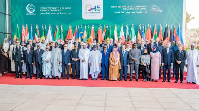 OIC Summit wraps up with adoption of Banjul Declaration