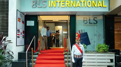 BLS Opens New Visa Application Center For Gambia, Others