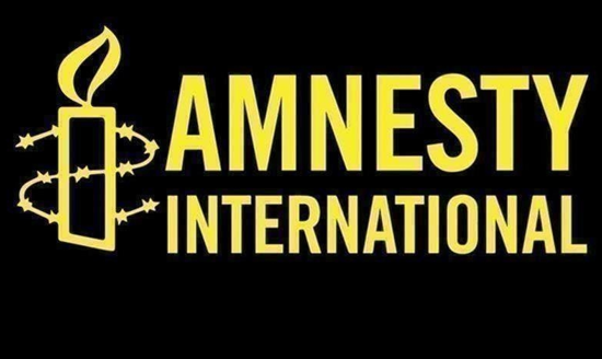 Amnesty is Worried About Gambia Using Ambiguous Laws to Suppress Freedom of Expression