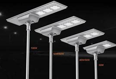 GACH-donates-200-streetlights-Gambisara