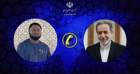 Gambia’s-response-the-U.S.-Israel-Gaza-plan