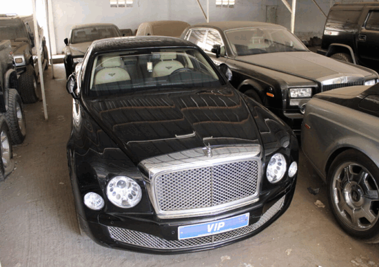 Yahya-Jammeh-asset-recovery