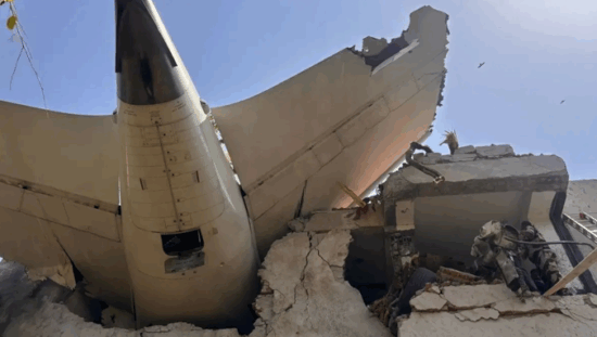 Air-India-Flight-AI-171-Crash