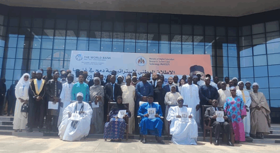 Madrassah-Integration-Strategy-Gambia