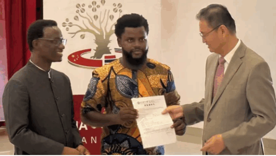 China-Gambia-Bantaba-Event