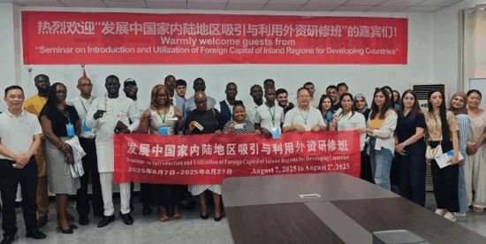 Gambia-Artemisinin-Exhibition-malaria