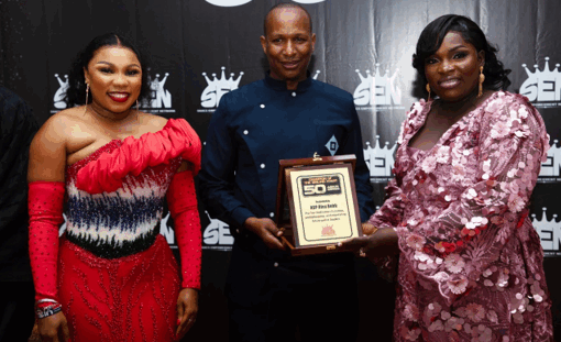 SAACS-Empowerment-Awards-Gambia