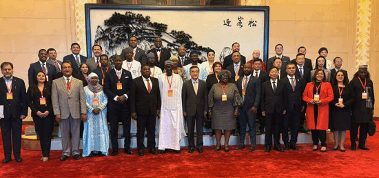 Gambia-Sustainable-Development-Goals