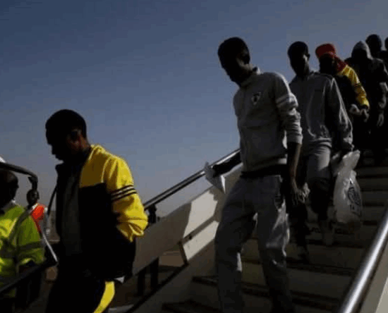 Gambia-Immigration-deportation
