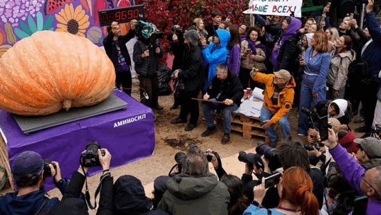 Giant-Pumpkin-Record