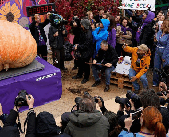 Giant-Pumpkin-Record