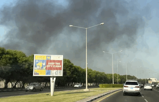 Israel-Launched-an-Airstrike-in-Doha