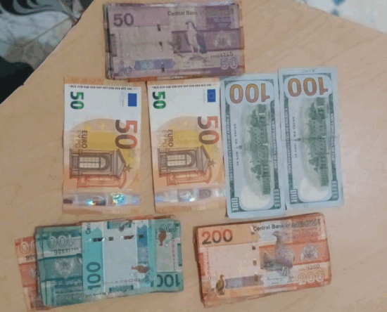 Brufut-theft-investigation