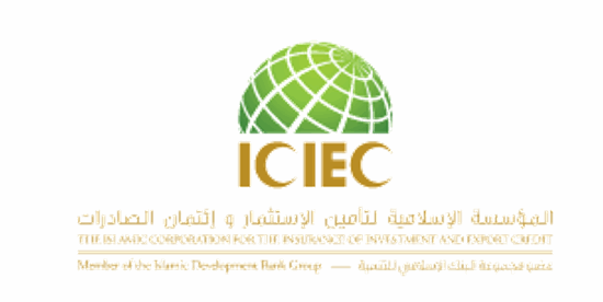 Lagos-Calabar-Coastal-Highway-ICIEC