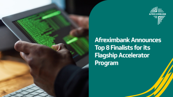 Afreximbank